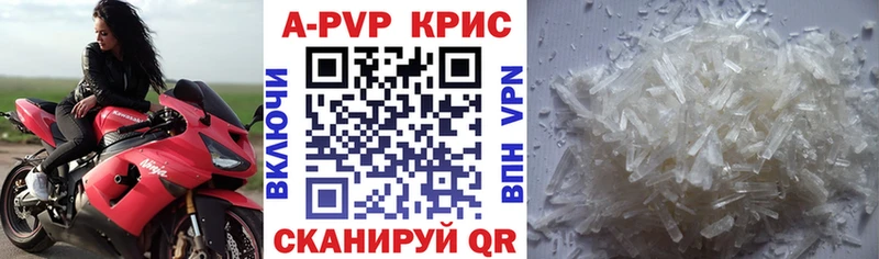 Купить наркотики цена Снежногорск ГАШИШ  А ПВП  МЕФ  Бошки Шишки  COCAIN 