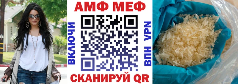 даркнет сайт  Снежногорск  АМФЕТАМИН 97% 