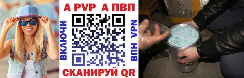 дарк нет формула  купить  сайты  Снежногорск  Альфа ПВП Соль 
