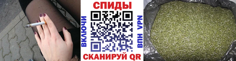 Бутират 1.4BDO Снежногорск