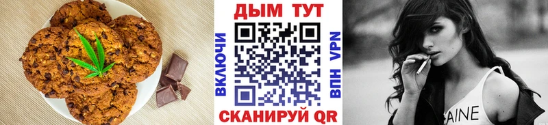 mega ONION Снежногорск Еда ТГК марихуана