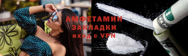 MDMA Северо-Курильск