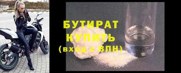 круглые Себеж