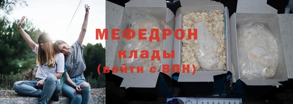 jwh Армянск