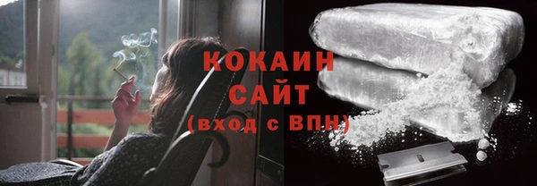 jwh Армянск