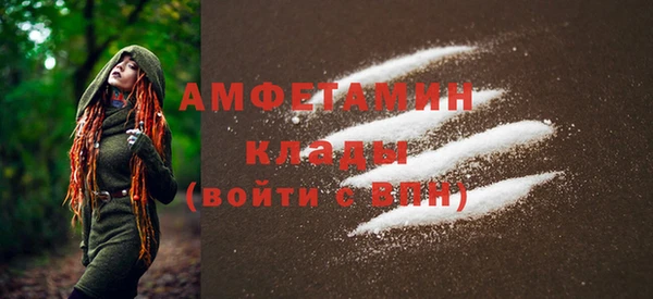 jwh Армянск