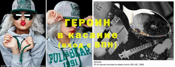 кокаин колумбия Пестово