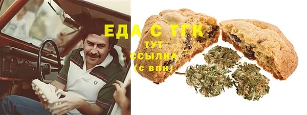 jwh Армянск