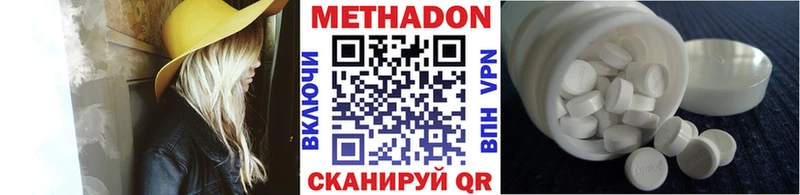 darknet какой сайт  Снежногорск  Метадон кристалл 